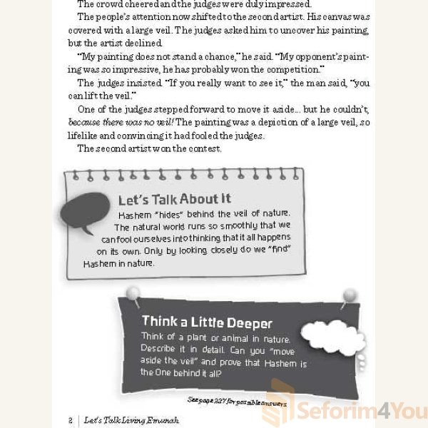 Lets-Talk-Living-Emunah6.jpg Lets-Talk-Living-Emunah6.jpg