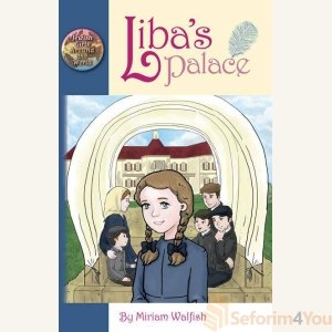 Liba's Palace