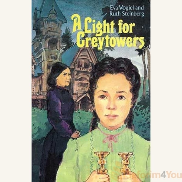 Light-for-Greytowers.jpg Light-for-Greytowers.jpg