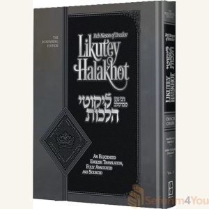 Likutey Halakhot, Vol 1 - Rav Nachman of Breslov