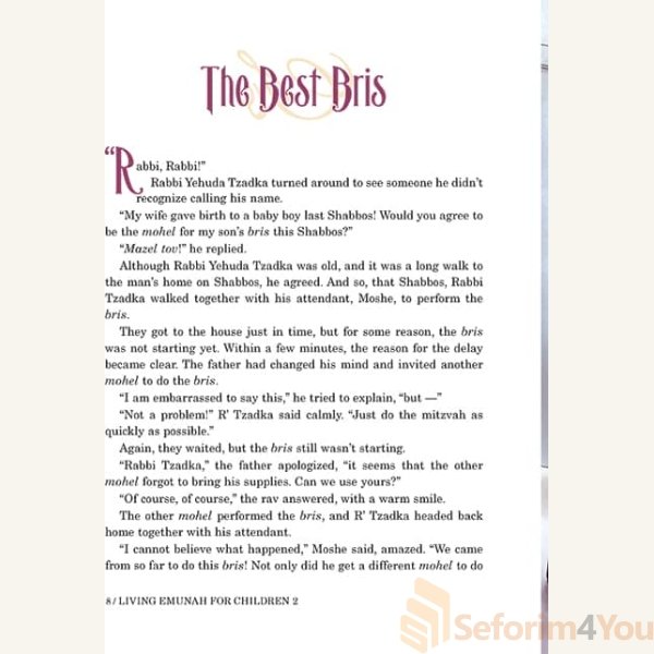 Living-Emunah-For-Children-Vol.-2-2.jpg