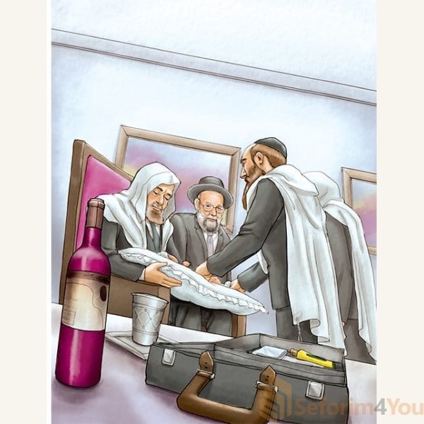 Living-Emunah-For-Children-Vol.-2-3.jpg