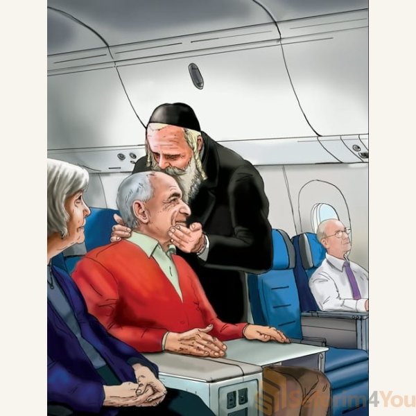 Living-Emunah-For-Children-Vol.-33.jpg Living-Emunah-For-Children-Vol.-33.jpg