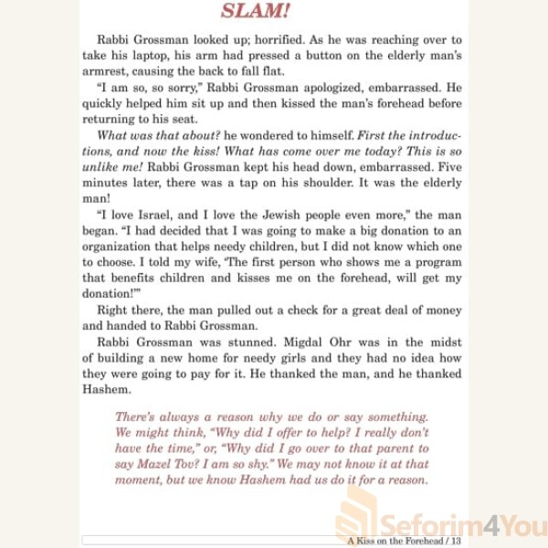 Living-Emunah-For-Children-Vol.-34.jpg Living-Emunah-For-Children-Vol.-34.jpg