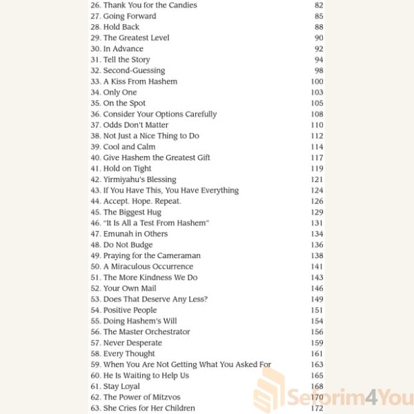 Living-Emunah-Volume-6-2.jpg