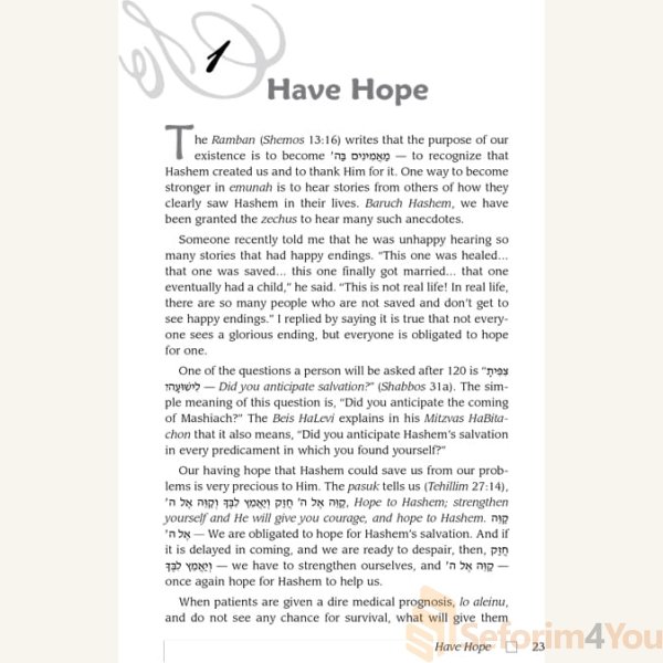 Living-Emunah-Volume-6-5.jpg