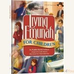 Living-Emunah-for-Children.jpg