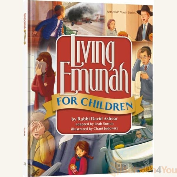 Living-Emunah-for-Children.jpg
