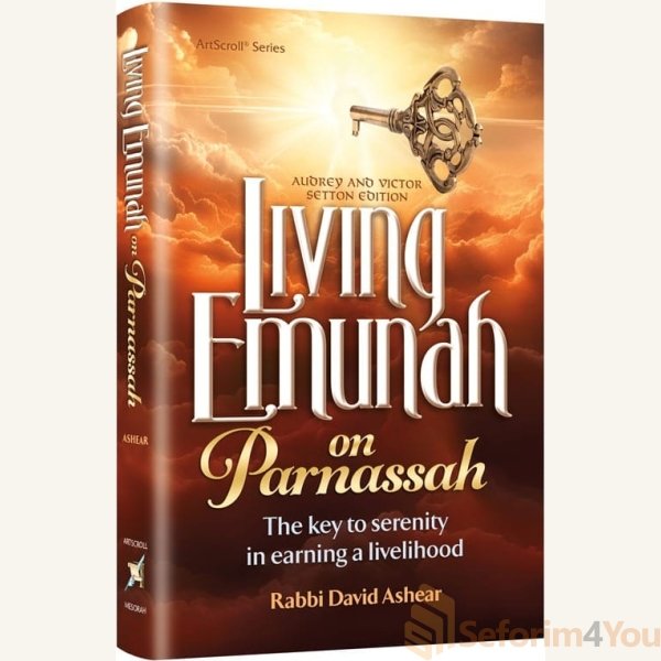 Living-Emunah-on-Parnassah.jpg Living-Emunah-on-Parnassah.jpg