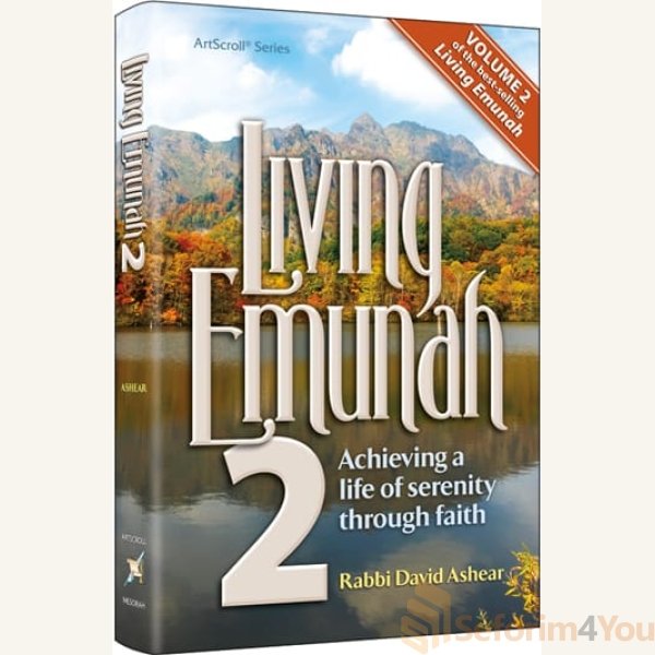 Living-Emunah-volume-2-Paperback.jpg Living-Emunah-volume-2-Paperback.jpg