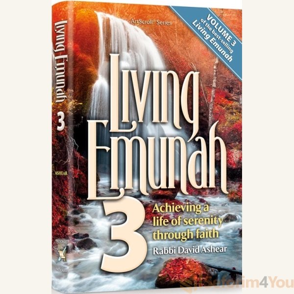 Living-Emunah-volume-3-Pocket-Hardcover.jpg Living-Emunah-volume-3-Pocket-Hardcover.jpg