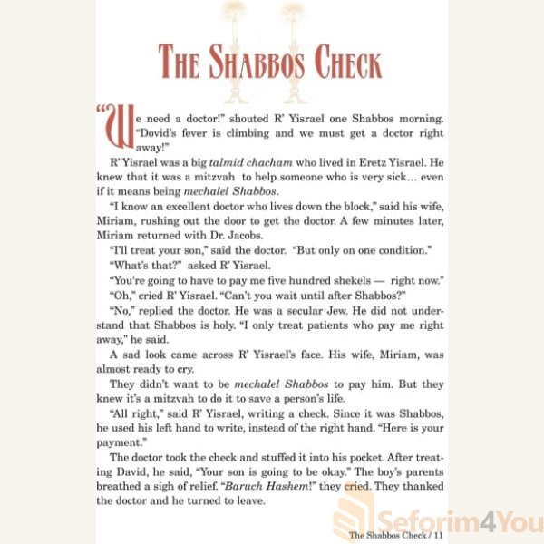 Living-Shabbos-for-Children-2-5.jpg