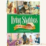 Living-Shabbos-for-Children0.jpg
