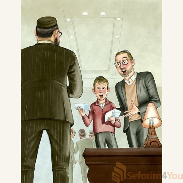 Living-Shabbos-for-Children3.jpg