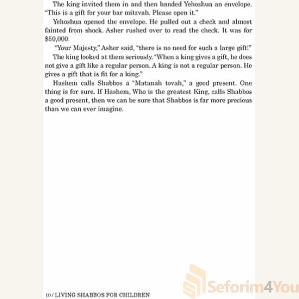 Living-Shabbos-for-Children4.jpg
