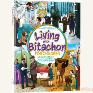 Living With Bitachon for Children