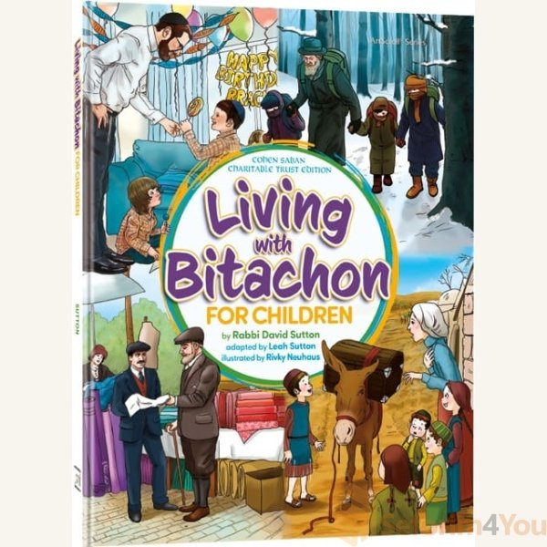 Living-With-Bitachon-for-Children.jpg Living-With-Bitachon-for-Children.jpg