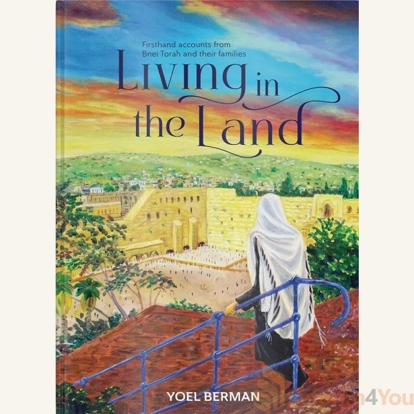 Living-in-the-Land.jpg Living-in-the-Land.jpg