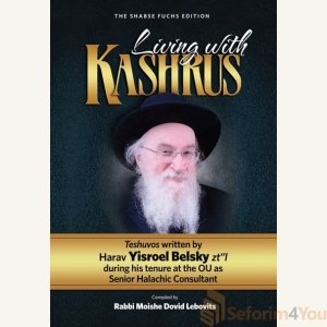 Living with Kashrus