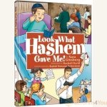 Look-What-Hashem-Gave-Me.jpg