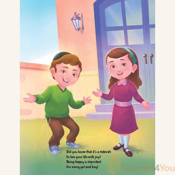 ME-AND-MY-FEELINGS1.jpg ME-AND-MY-FEELINGS1.jpg