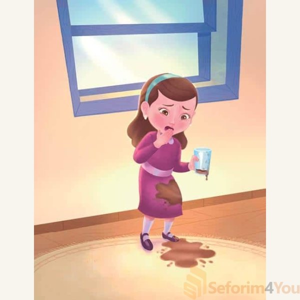 ME-AND-MY-FEELINGS2.jpg ME-AND-MY-FEELINGS2.jpg