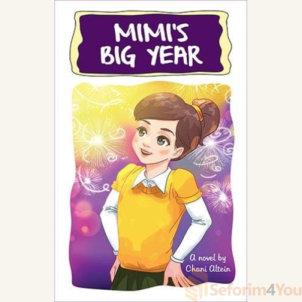 MIMIS-BIG-YEAR.jpg MIMIS-BIG-YEAR.jpg