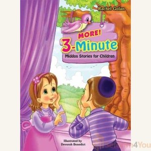 MORE! 3-MINUTE MIDDOS STORIES FOR CHILDREN