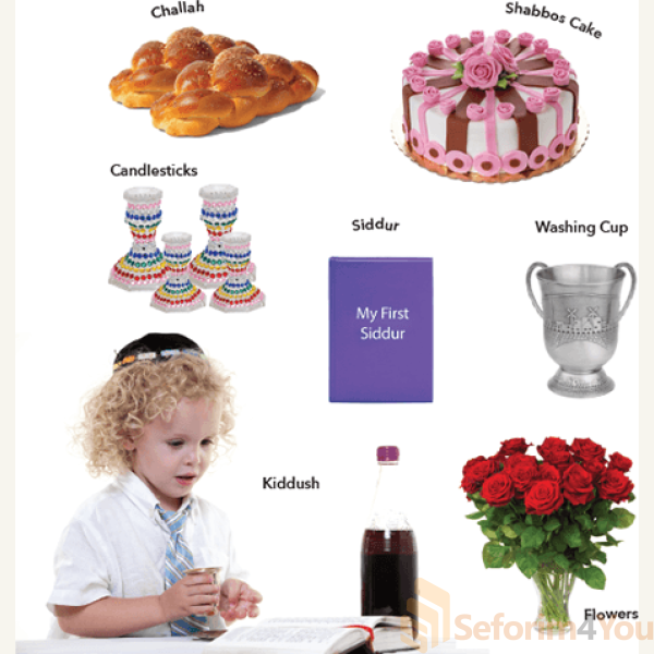MY-FIRST-BOOK-OF-JEWISH-HOLIDAYS2.png