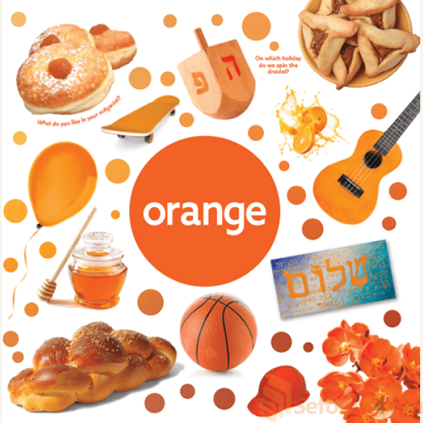 MY-FIRST-COLORS-THROUGH-A-JEWISH-LENS4.png
