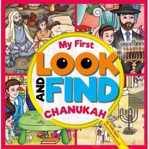 My First Look and Find - Chanukah