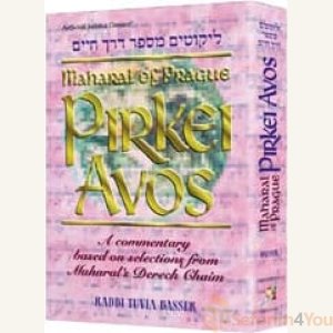 Maharal On Pirkei Avos