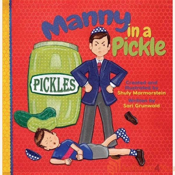 Manny-in-a-Pickle.jpg
