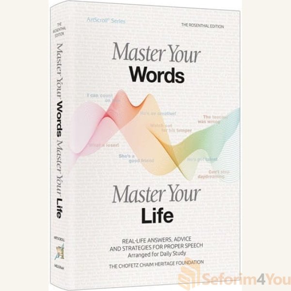 Master-Your-Words-Master-Your-Life-Pocket-size-Hardcover.jpg Master-Your-Words-Master-Your-Life-Pocket-size-Hardcover.jpg