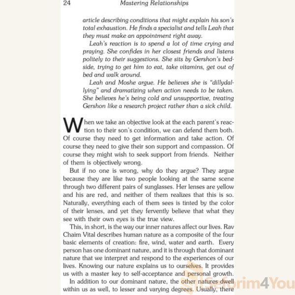 Mastering-Relationships6.jpg Mastering-Relationships6.jpg