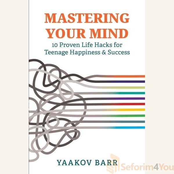 Mastering-Your-Mind.jpg Mastering-Your-Mind.jpg