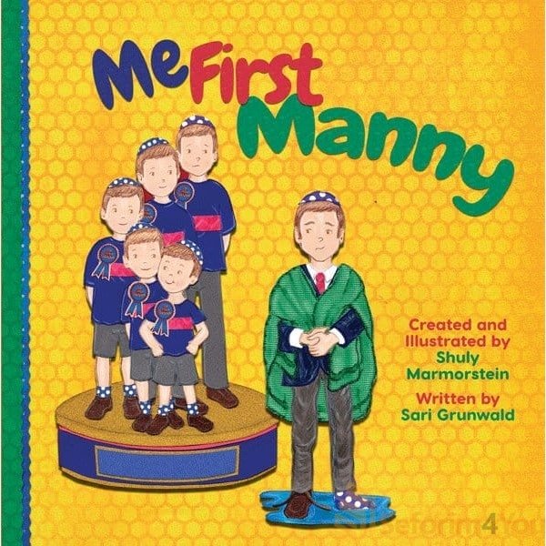 Me-First-Manny.jpg
