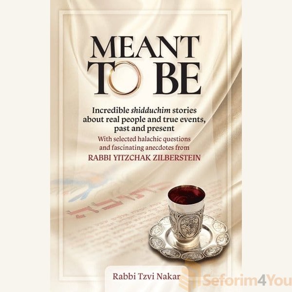 Meant-To-Be-1.jpg Meant-To-Be-1.jpg