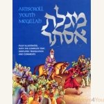 Megillah-Illustrated-Youth-Edition.jpg