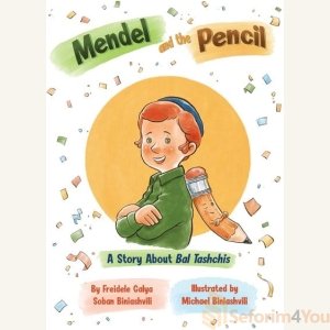 Mendel and the Pencil