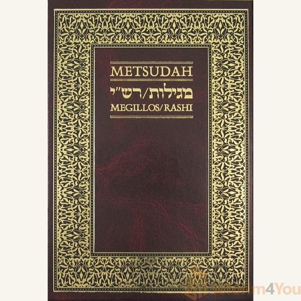 Metsudah-Five-Megilloth-with-Rashi.jpg Metsudah-Five-Megilloth-with-Rashi.jpg