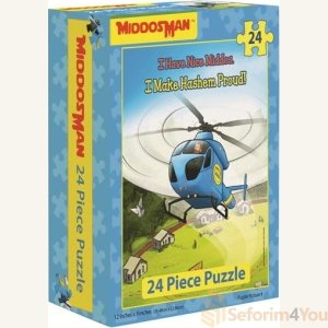 Middos Man Middos Puzzle-Copter