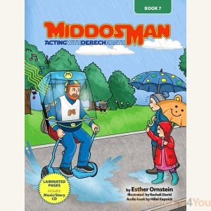 Middos Man - Volume 7