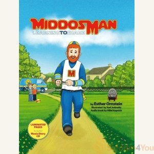 Middos Man - Volume I