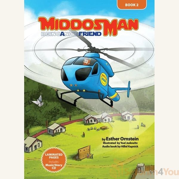 Middos-Man-Volume-II.jpg Middos-Man-Volume-II.jpg