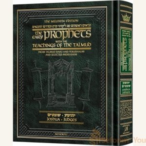 Milstein Edition Early Prophets with the Teachings of the Talmud - Joshua/Judges