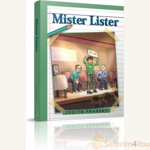 Mister Lister (Paperback)