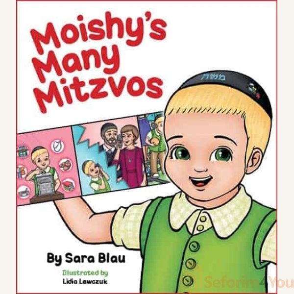 Moishy_s_Many_Mitzvos.jpg Moishy_s_Many_Mitzvos.jpg