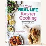 More-Real-Life-Kosher-Cooking.jpg