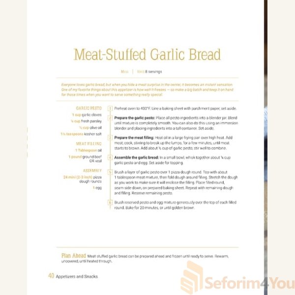 More-Real-Life-Kosher-Cooking3.jpg